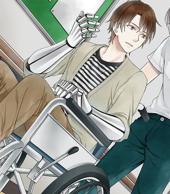 [Zombilica] Nie No Machi CGs – Gay Manga sex 458