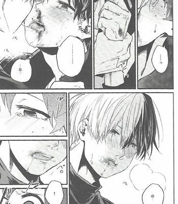 [Δcus] Sweet Impulse – Boku no Hero Academia dj [JP] – Gay Manga sex 18