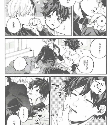[Δcus] Sweet Impulse – Boku no Hero Academia dj [JP] – Gay Manga sex 24