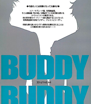 [YASUMI] BUDDY BUDDY – Jojo dj [Eng] – Gay Manga sex 44