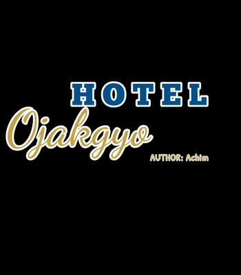 [Achim] Hotel Ojakgyo [Eng] – Gay Manga thumbnail 001