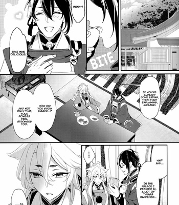[Yarou Tomo no Bansankai] Ookina Mikazuki to Chiisana Kitsune – Touken Ranbu dj [Eng] – Gay Manga sex 13