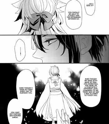 [Yarou Tomo no Bansankai] Ookina Mikazuki to Chiisana Kitsune – Touken Ranbu dj [Eng] – Gay Manga sex 19