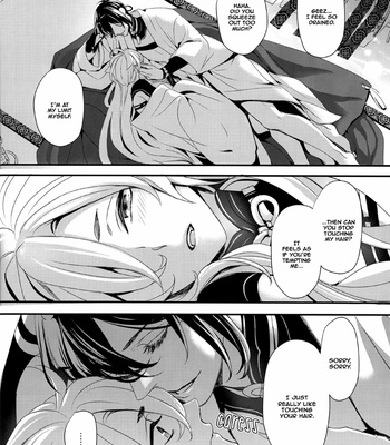 [Yarou Tomo no Bansankai] Ookina Mikazuki to Chiisana Kitsune – Touken Ranbu dj [Eng] – Gay Manga sex 28