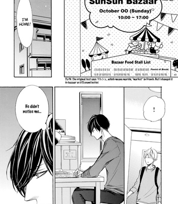 [TOKORO Kemeko] α Demo Ω Demo Nai Boku-tachi wa (update c.14) [Eng] – Gay Manga sex 20