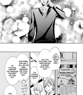 [TOKORO Kemeko] α Demo Ω Demo Nai Boku-tachi wa (update c.14) [Eng] – Gay Manga sex 31