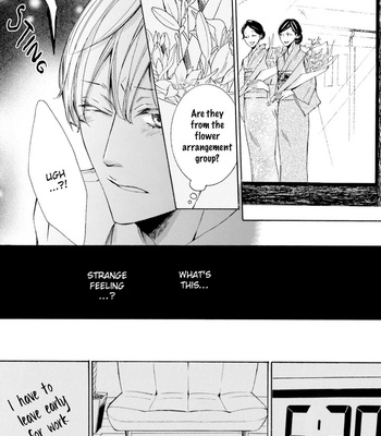 [TOKORO Kemeko] α Demo Ω Demo Nai Boku-tachi wa (update c.14) [Eng] – Gay Manga sex 33