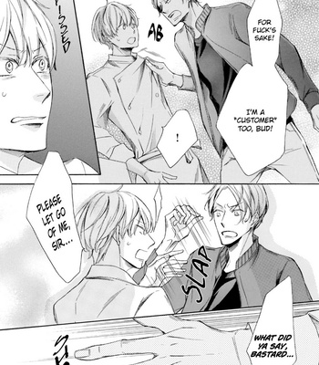 [TOKORO Kemeko] α Demo Ω Demo Nai Boku-tachi wa (update c.14) [Eng] – Gay Manga sex 37