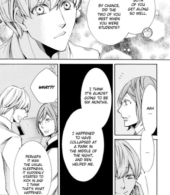[TOKORO Kemeko] α Demo Ω Demo Nai Boku-tachi wa (update c.14) [Eng] – Gay Manga sex 67
