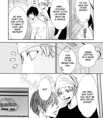 [TOKORO Kemeko] α Demo Ω Demo Nai Boku-tachi wa (update c.14) [Eng] – Gay Manga sex 91