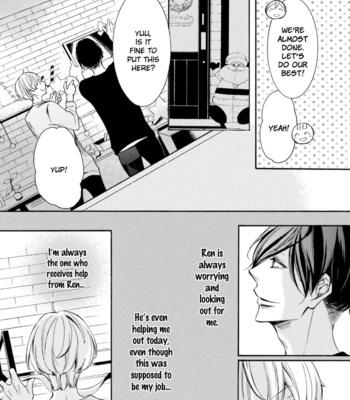 [TOKORO Kemeko] α Demo Ω Demo Nai Boku-tachi wa (update c.14) [Eng] – Gay Manga sex 99