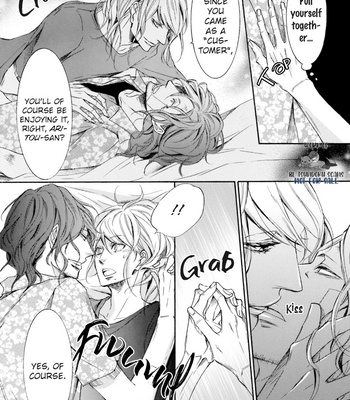 [TOKORO Kemeko] α Demo Ω Demo Nai Boku-tachi wa (update c.14) [Eng] – Gay Manga sex 354