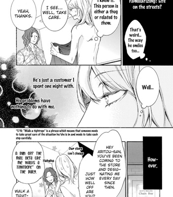 [TOKORO Kemeko] α Demo Ω Demo Nai Boku-tachi wa (update c.14) [Eng] – Gay Manga sex 358