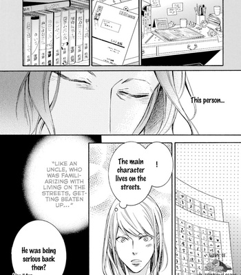 [TOKORO Kemeko] α Demo Ω Demo Nai Boku-tachi wa (update c.14) [Eng] – Gay Manga sex 364