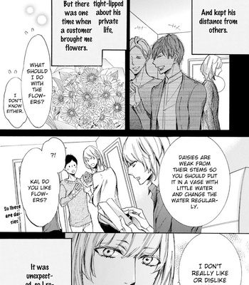 [TOKORO Kemeko] α Demo Ω Demo Nai Boku-tachi wa (update c.14) [Eng] – Gay Manga sex 286