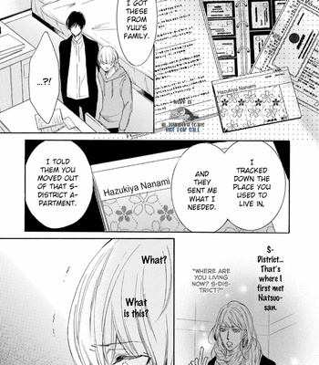 [TOKORO Kemeko] α Demo Ω Demo Nai Boku-tachi wa (update c.14) [Eng] – Gay Manga sex 456
