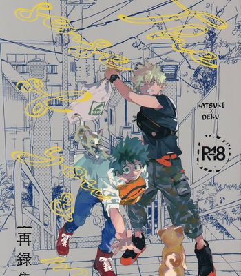 [Redsho] El sentido entre tú y yo (Fantasy ABO) – Boku no Hero Academia dj [Esp] – Gay Manga thumbnail 001