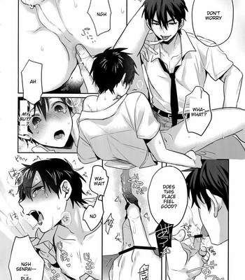 [Dig Dug (kurocastle)] Sex shinaito Derenai heya – Daiya no Ace dj [Eng] – Gay Manga sex 12