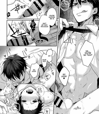 [Dig Dug (kurocastle)] Sex shinaito Derenai heya – Daiya no Ace dj [Eng] – Gay Manga sex 16