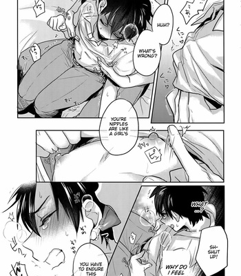 [Dig Dug (kurocastle)] Sex shinaito Derenai heya – Daiya no Ace dj [Eng] – Gay Manga sex 9