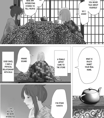 [Onisake (Tsurumaru Riri)] Kagendou Vol. 3 [Eng] – Gay Manga sex 4