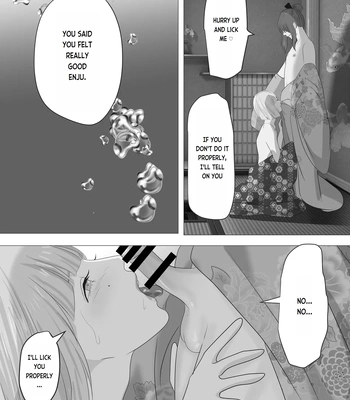 [Onisake (Tsurumaru Riri)] Kagendou Vol. 3 [Eng] – Gay Manga sex 10