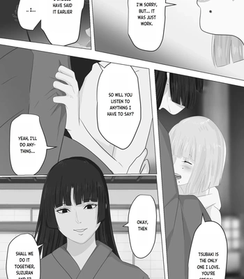 [Onisake (Tsurumaru Riri)] Kagendou Vol. 3 [Eng] – Gay Manga sex 17