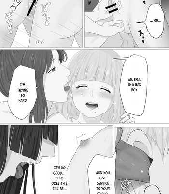 [Onisake (Tsurumaru Riri)] Kagendou Vol. 3 [Eng] – Gay Manga sex 29