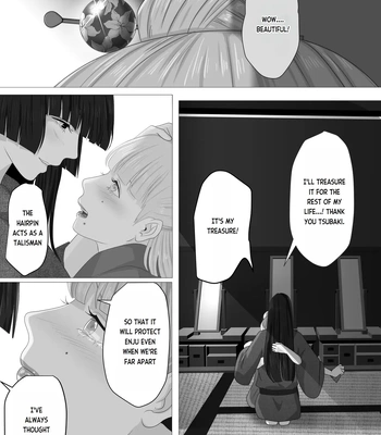 [Onisake (Tsurumaru Riri)] Kagendou Vol. 3 [Eng] – Gay Manga sex 54