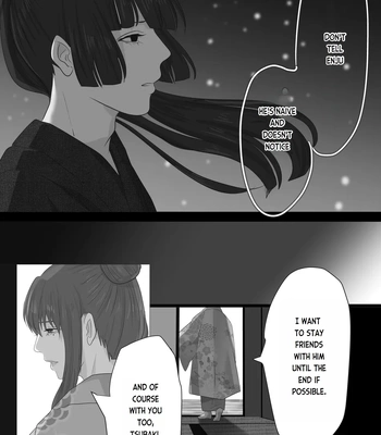 [Onisake (Tsurumaru Riri)] Kagendou Vol. 3 [Eng] – Gay Manga sex 75