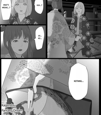 [Onisake (Tsurumaru Riri)] Kagendou Vol. 3 [Eng] – Gay Manga sex 81