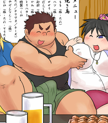 [Nibiiro no Sora (Mukaunosato Isuke)] ABNORMALIZE – Gay Manga sex 4