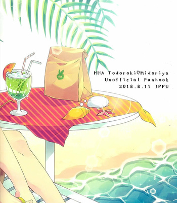 [IPPU] Lets Go to the Beach – Boku no Hero Academia dj [Kr] – Gay Manga sex 18