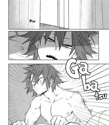 [HELLENISM (Y)] Seifuku Shite Korosu – Boku no Hero Academia dj [Esp] – Gay Manga sex 32