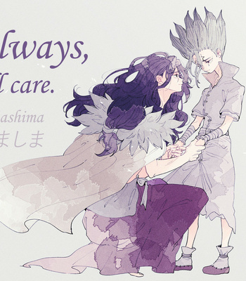 Gay Manga - [Mashima] Always, I’ll care – Dr. Stone dj [Eng] – Gay Manga