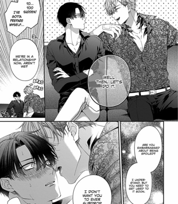 [KIRISHIKI Tokico] Shitsukete Tokashite Abaite Medete [Eng] (update c.3) – Gay Manga sex 110