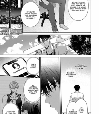 [KIRISHIKI Tokico] Shitsukete Tokashite Abaite Medete [Eng] (update c.3) – Gay Manga sex 88