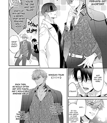 [KIRISHIKI Tokico] Shitsukete Tokashite Abaite Medete [Eng] (update c.3) – Gay Manga sex 20