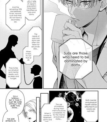 [KIRISHIKI Tokico] Shitsukete Tokashite Abaite Medete [Eng] (update c.3) – Gay Manga sex 9