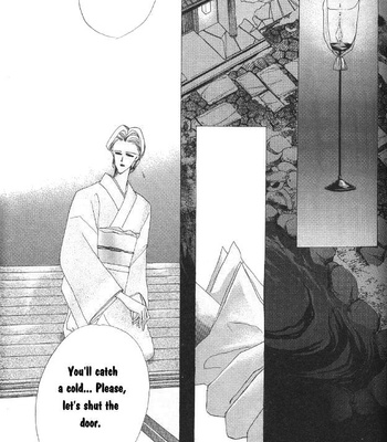 [OZAKI Minami] Bronze – Vol.06 [Eng] – Gay Manga sex 7