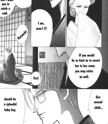 [OZAKI Minami] Bronze – Vol.06 [Eng] – Gay Manga sex 10