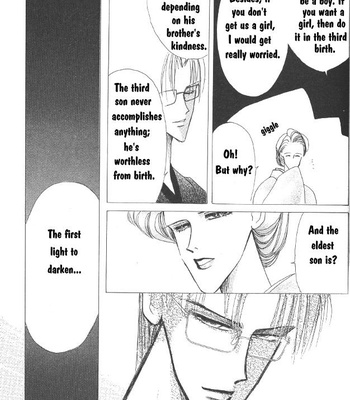 [OZAKI Minami] Bronze – Vol.06 [Eng] – Gay Manga sex 11