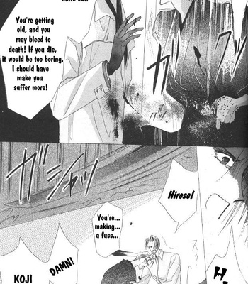 [OZAKI Minami] Bronze – Vol.06 [Eng] – Gay Manga sex 27