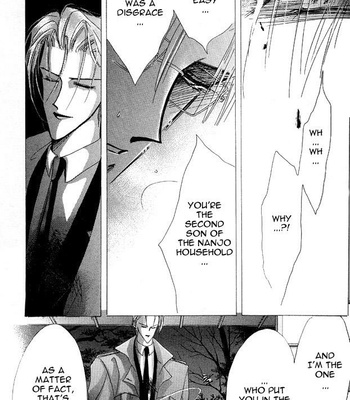 [OZAKI Minami] Bronze – Vol.06 [Eng] – Gay Manga sex 31