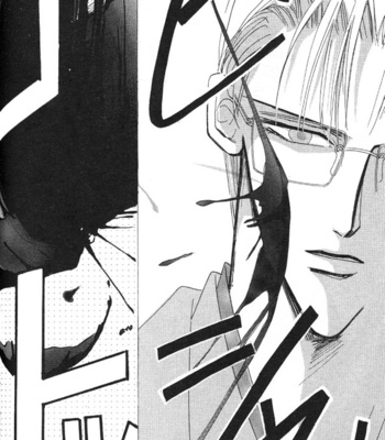 [OZAKI Minami] Bronze – Vol.06 [Eng] – Gay Manga sex 40
