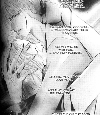 [OZAKI Minami] Bronze – Vol.06 [Eng] – Gay Manga sex 57