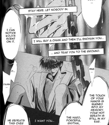 [OZAKI Minami] Bronze – Vol.06 [Eng] – Gay Manga sex 83