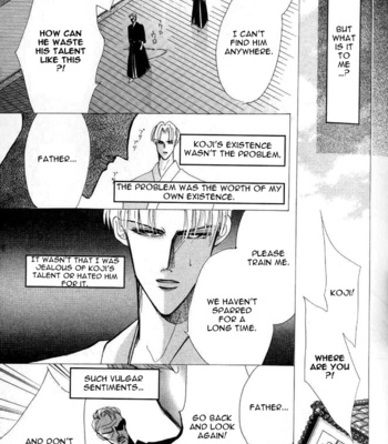 [OZAKI Minami] Bronze – Vol.06 [Eng] – Gay Manga sex 155