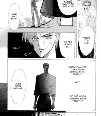 [OZAKI Minami] Bronze – Vol.06 [Eng] – Gay Manga sex 157