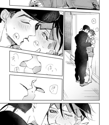 [Oikawa + Jinen] Fukushū daiarī – Jojo’s Bizzare Adventure dj [JP] – Gay Manga sex 13
